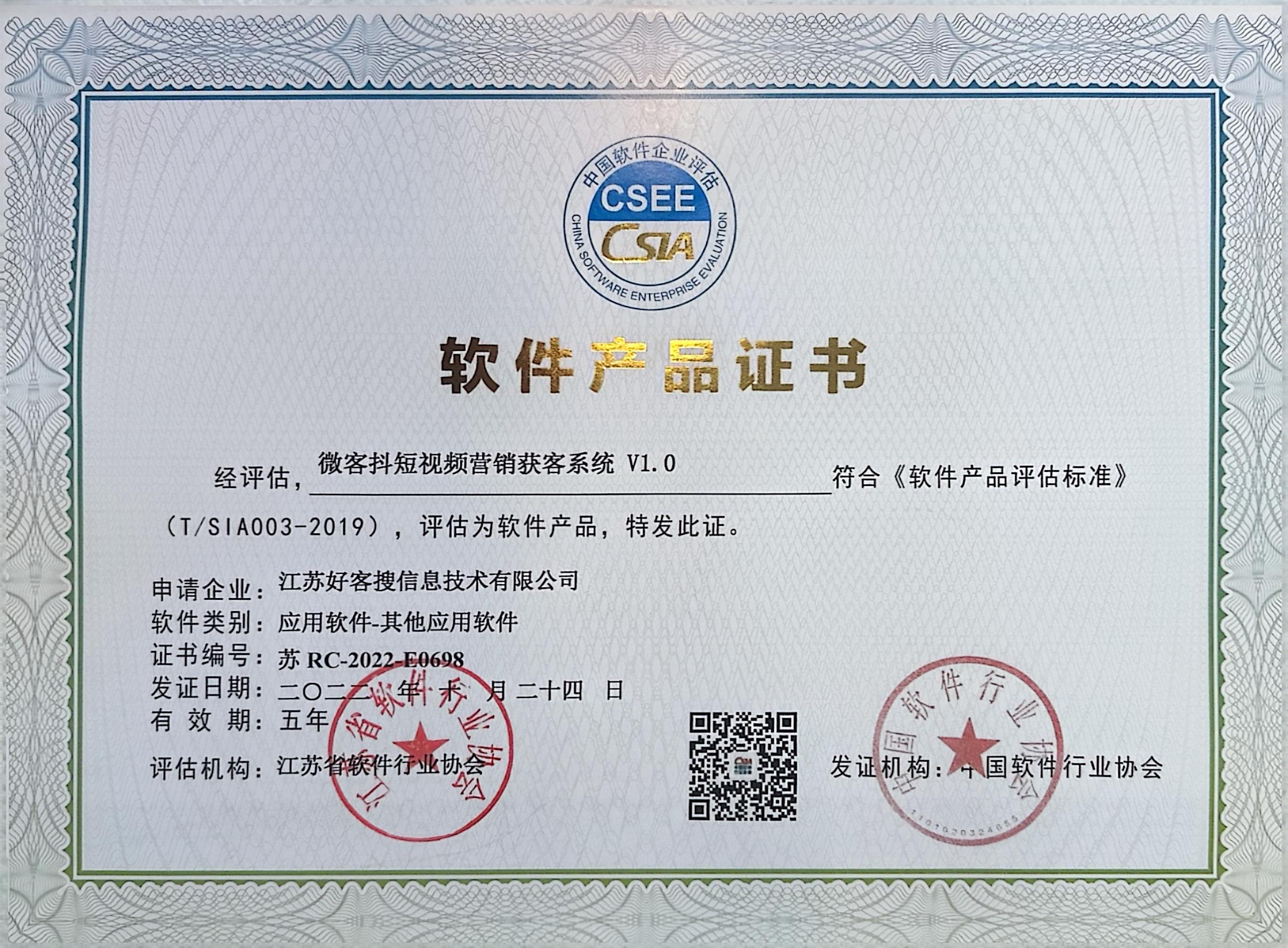 扶余做seo的过程中哪些细节是被我们忽略的？